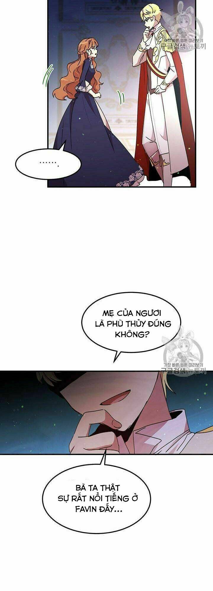 Công Tước, Loạn Vừa Thôi! Chapter 76 - Trang 2