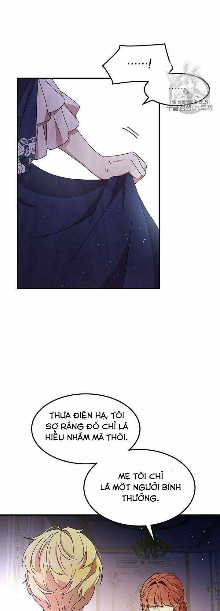 Công Tước, Loạn Vừa Thôi! Chapter 76 - Trang 2