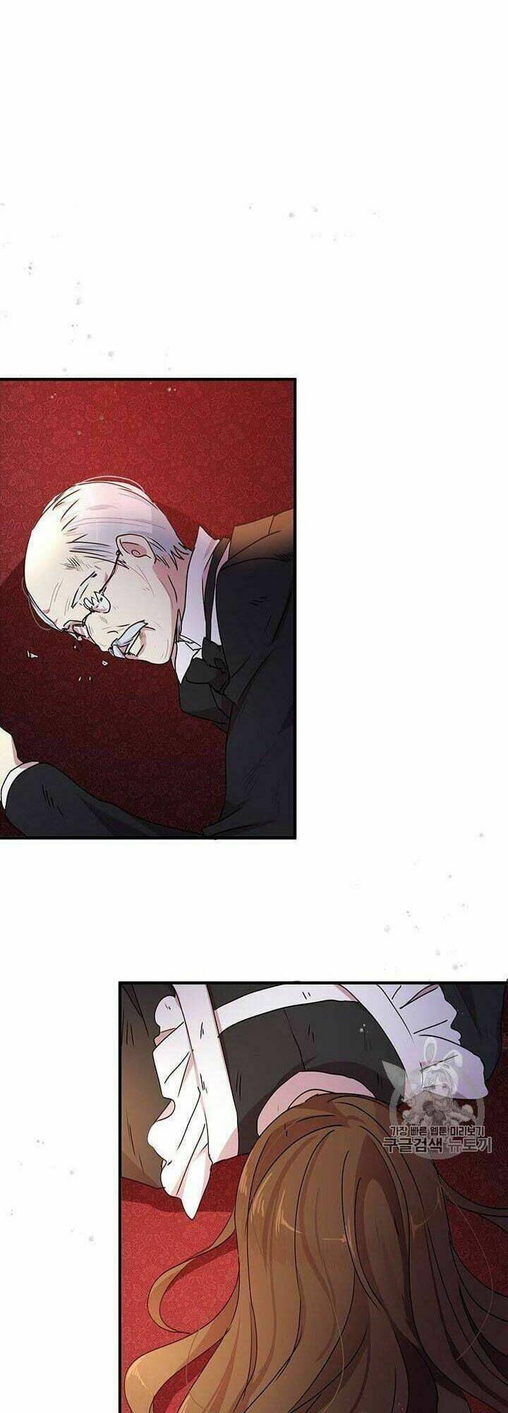 Công Tước, Loạn Vừa Thôi! Chapter 76 - Trang 2