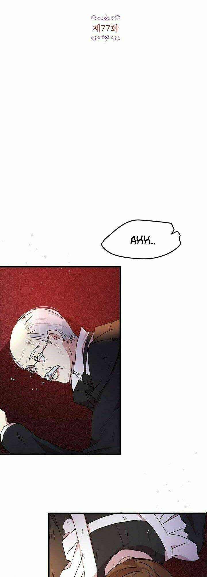 Công Tước, Loạn Vừa Thôi! Chapter 77 - Trang 2