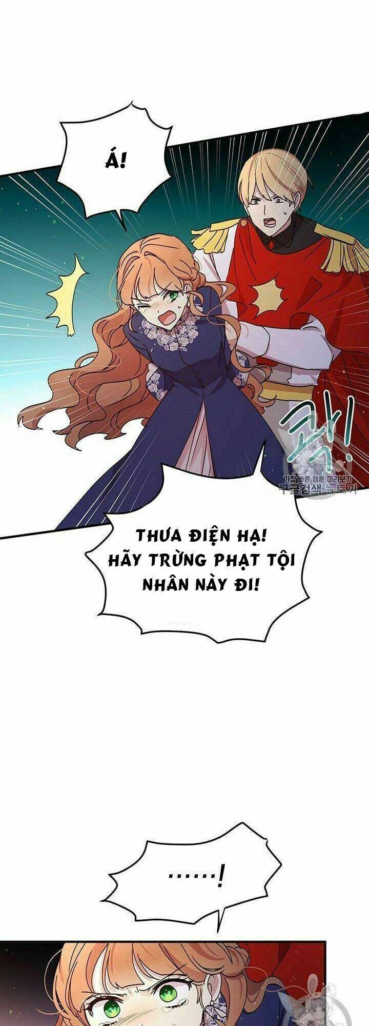 Công Tước, Loạn Vừa Thôi! Chapter 77 - Trang 2