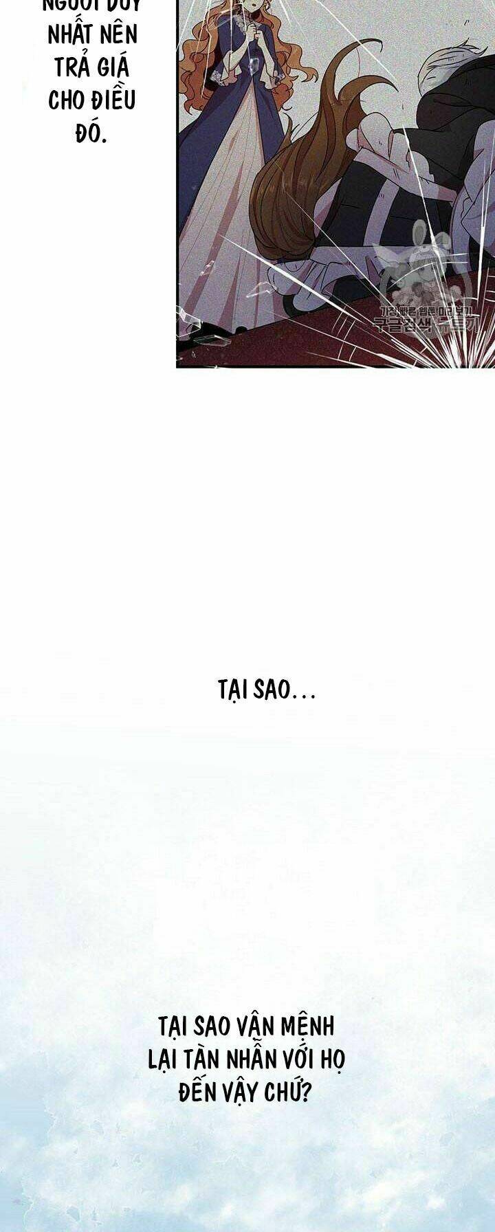 Công Tước, Loạn Vừa Thôi! Chapter 77 - Trang 2