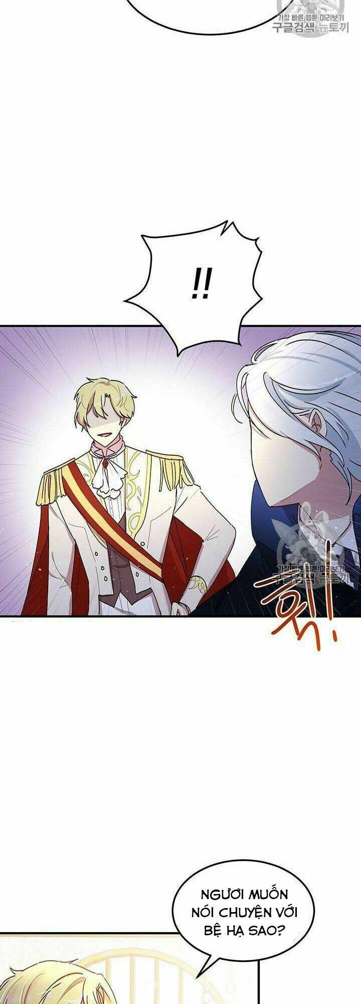 Công Tước, Loạn Vừa Thôi! Chapter 77 - Trang 2