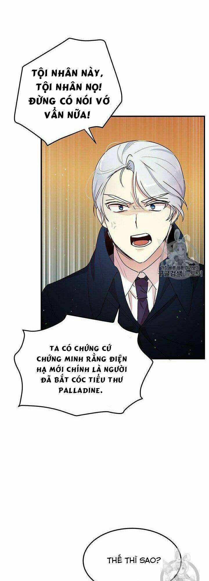 Công Tước, Loạn Vừa Thôi! Chapter 77 - Trang 2