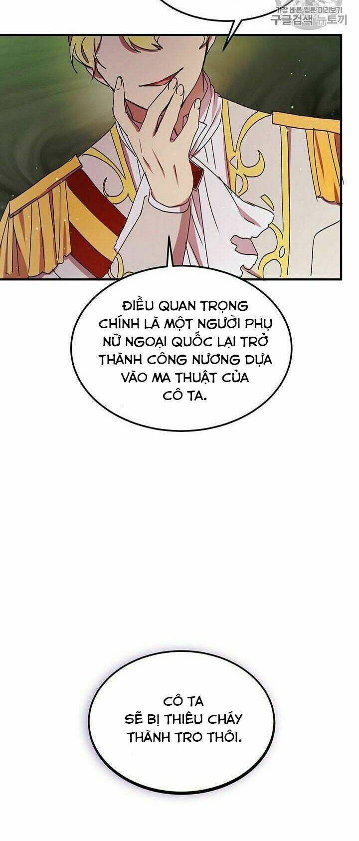 Công Tước, Loạn Vừa Thôi! Chapter 77 - Trang 2