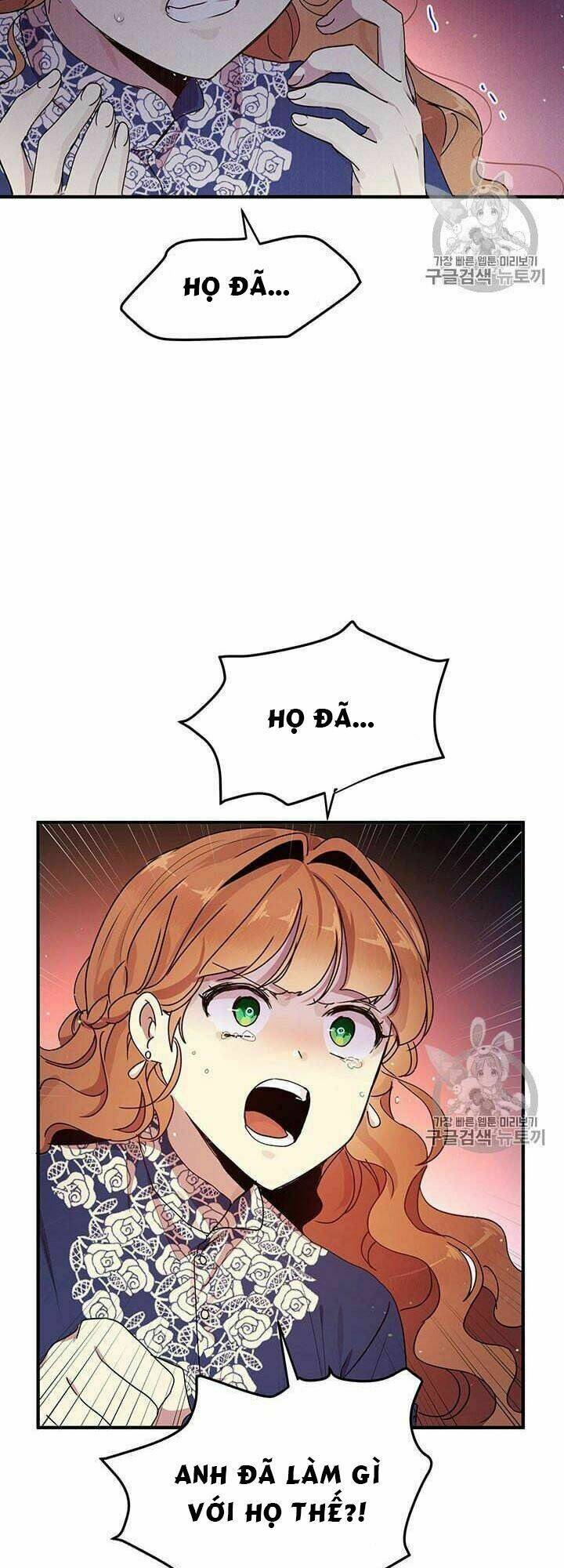 Công Tước, Loạn Vừa Thôi! Chapter 77 - Trang 2