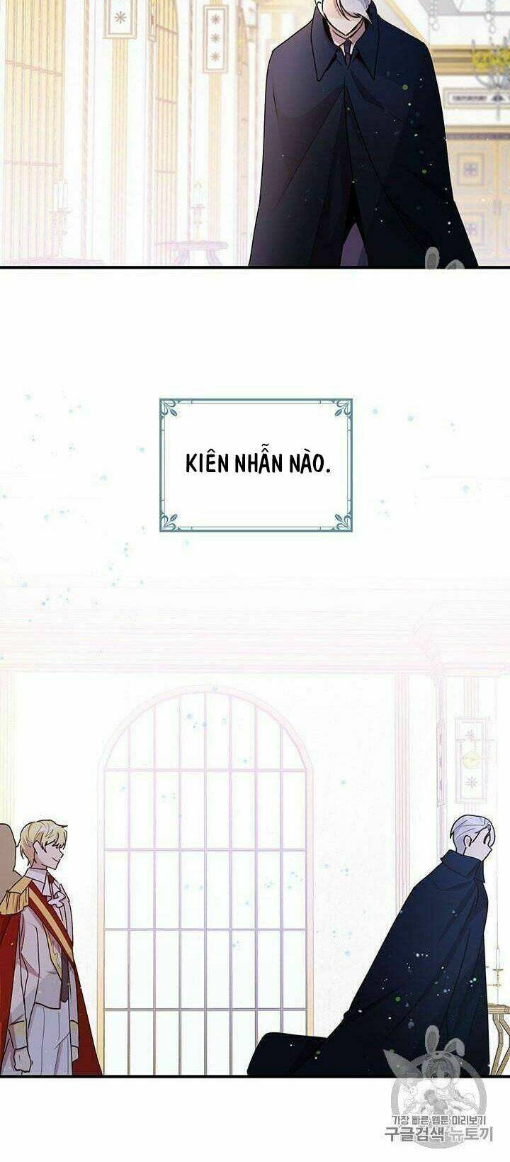 Công Tước, Loạn Vừa Thôi! Chapter 77 - Trang 2