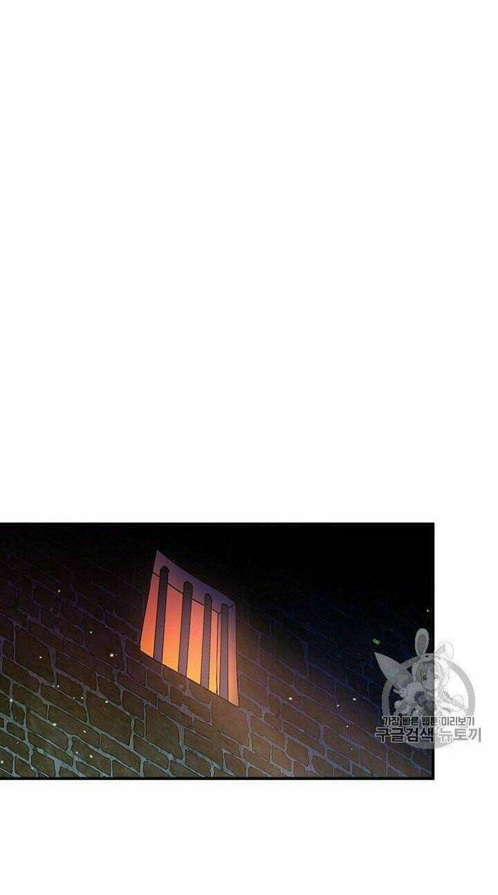 Công Tước, Loạn Vừa Thôi! Chapter 77 - Trang 2