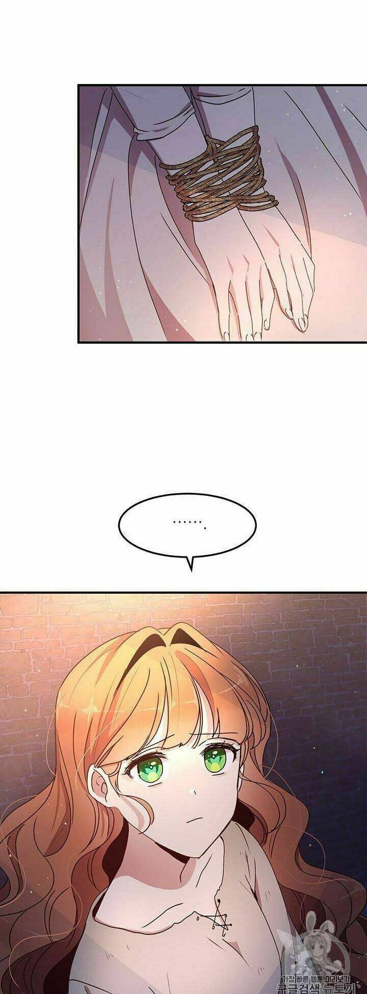 Công Tước, Loạn Vừa Thôi! Chapter 77 - Trang 2