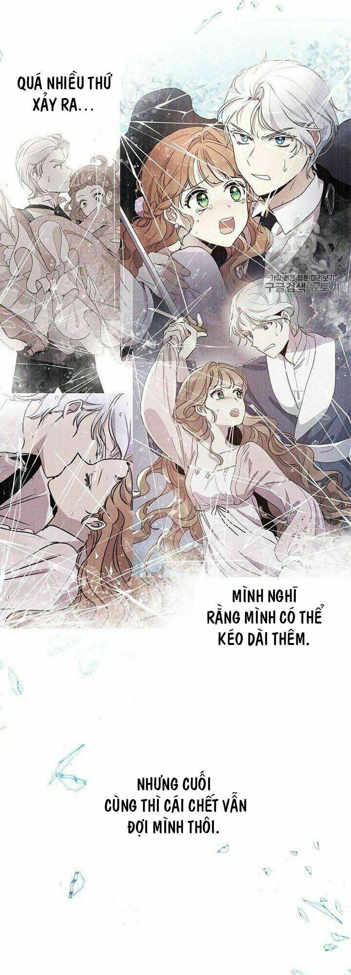 Công Tước, Loạn Vừa Thôi! Chapter 77 - Trang 2