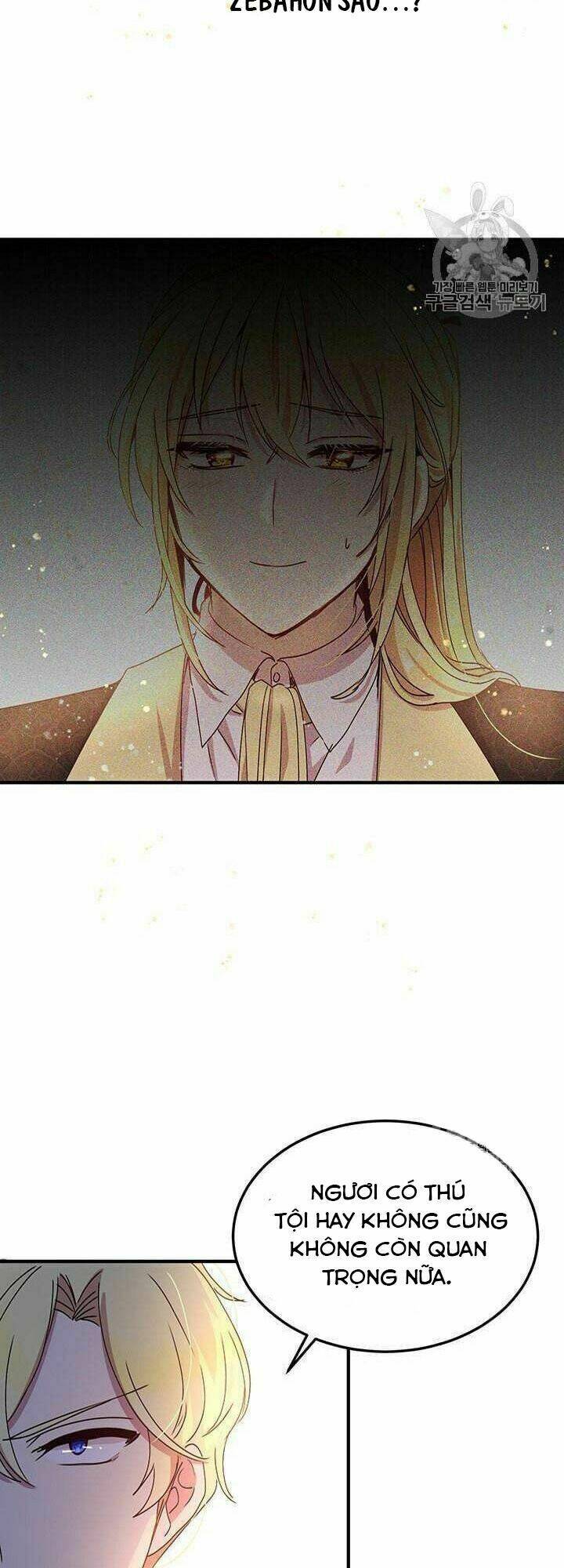 Công Tước, Loạn Vừa Thôi! Chapter 77 - Trang 2