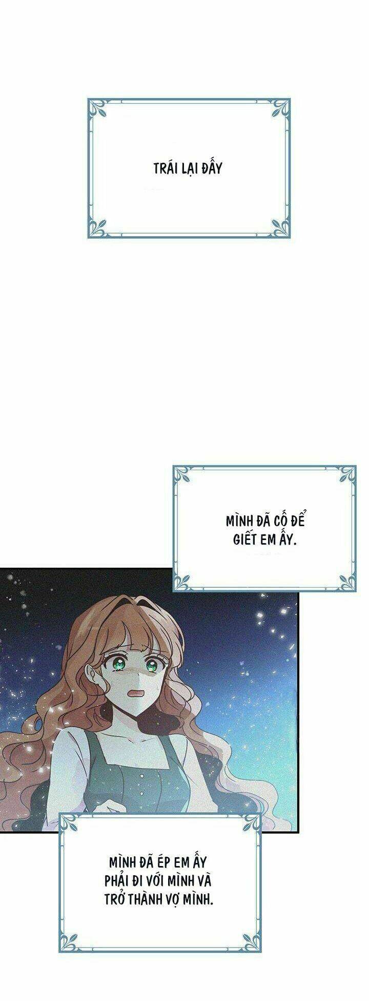 Công Tước, Loạn Vừa Thôi! Chapter 78 - Trang 2