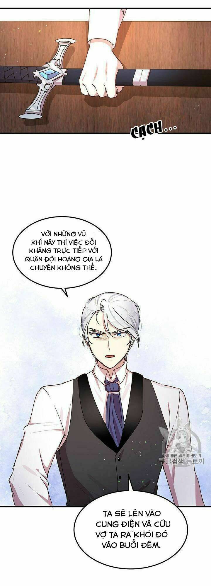 Công Tước, Loạn Vừa Thôi! Chapter 78 - Trang 2