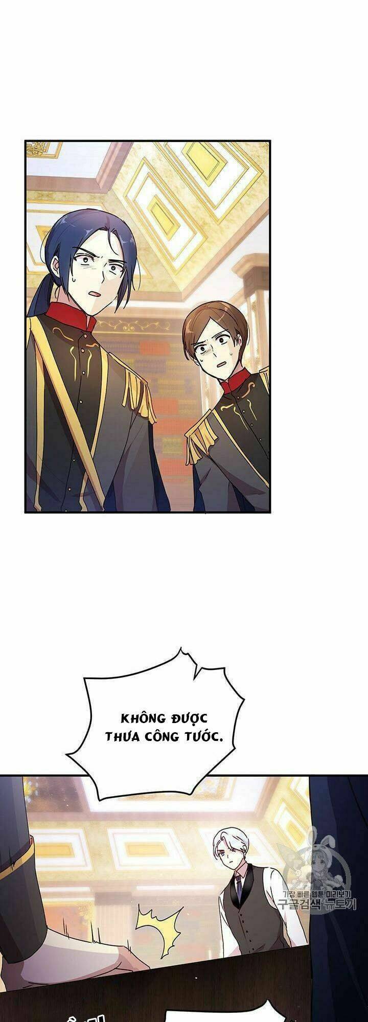 Công Tước, Loạn Vừa Thôi! Chapter 78 - Trang 2