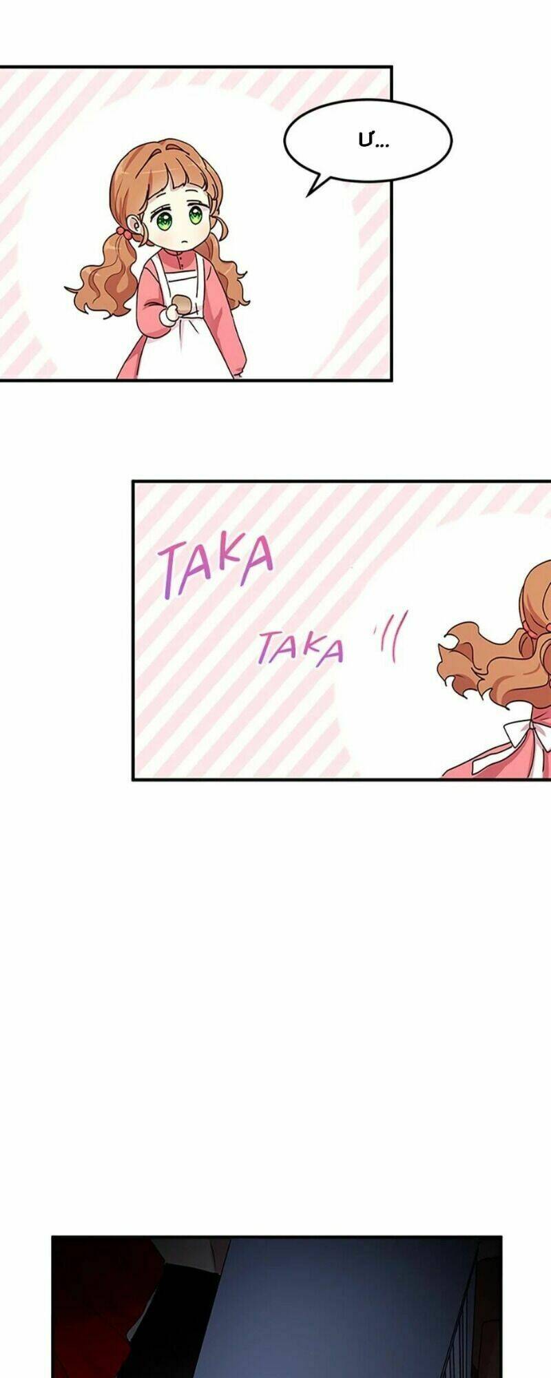 Công Tước, Loạn Vừa Thôi! Chapter 81 - Trang 2