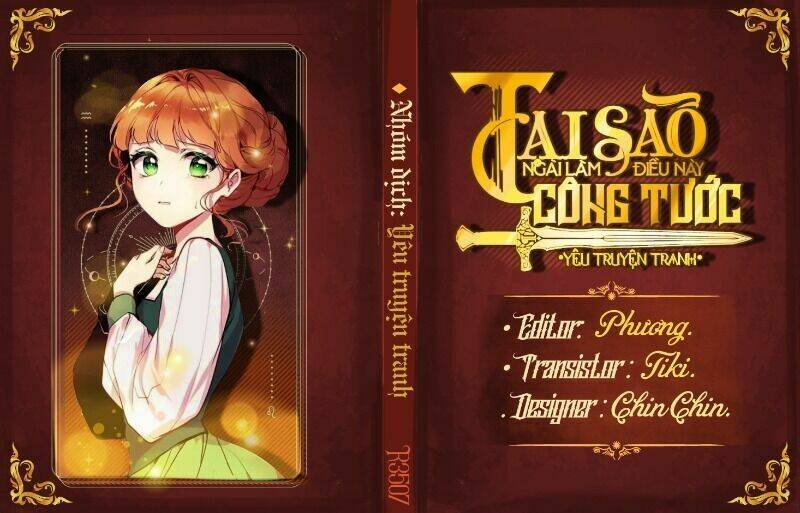 Công Tước, Loạn Vừa Thôi! Chapter 82 - Trang 2