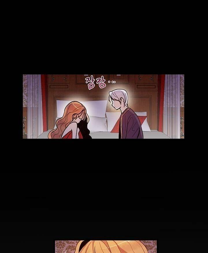 Công Tước, Loạn Vừa Thôi! Chapter 9 - Trang 2