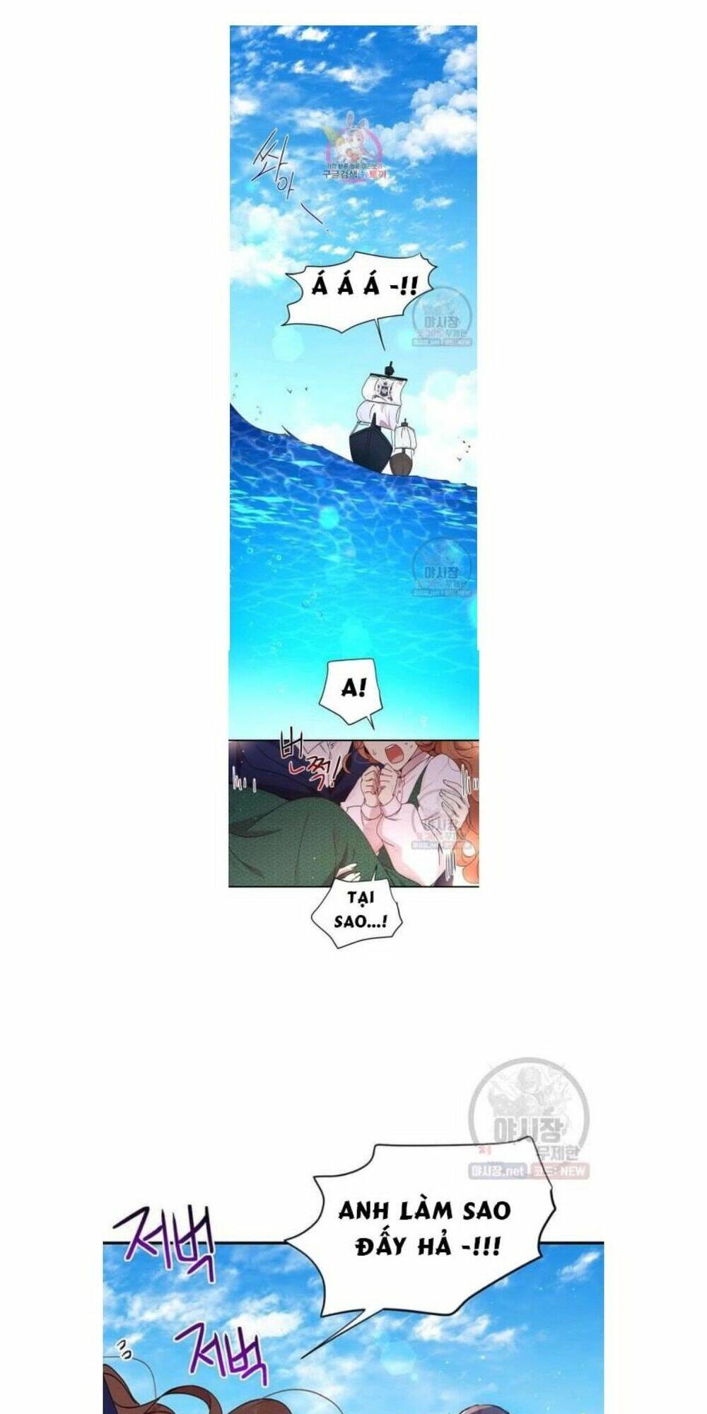 Công Tước, Loạn Vừa Thôi! Chapter 92 - Trang 2