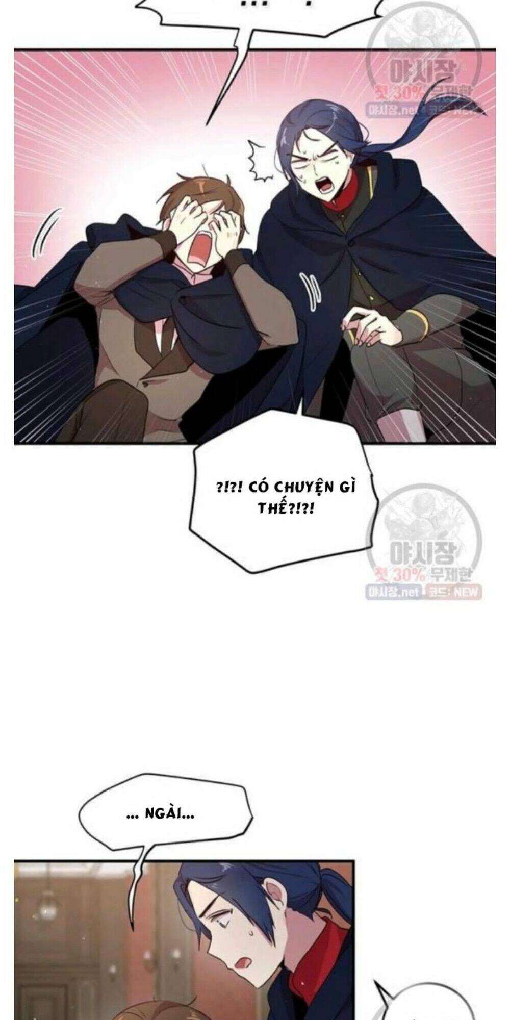 Công Tước, Loạn Vừa Thôi! Chapter 92 - Trang 2