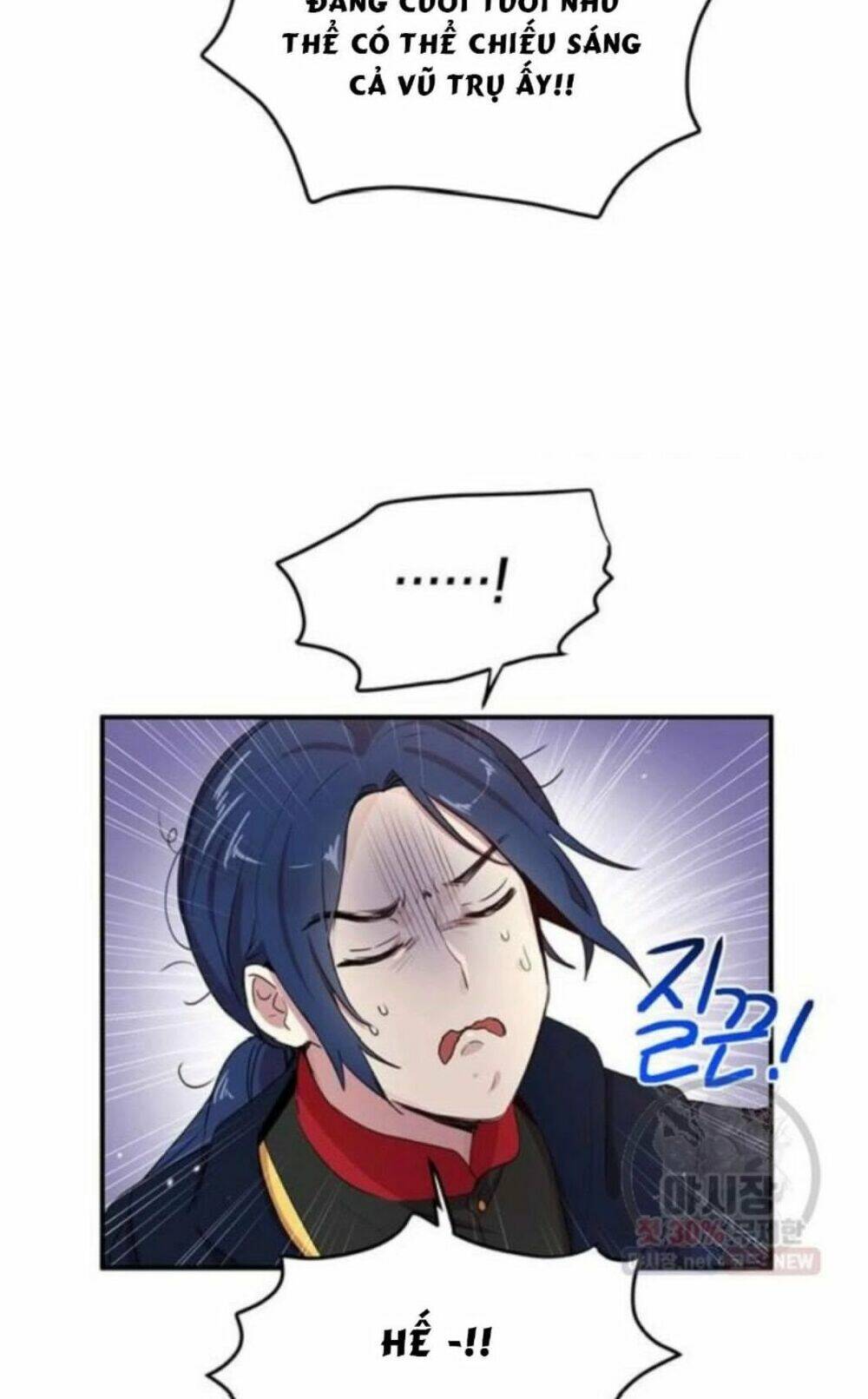 Công Tước, Loạn Vừa Thôi! Chapter 92 - Trang 2