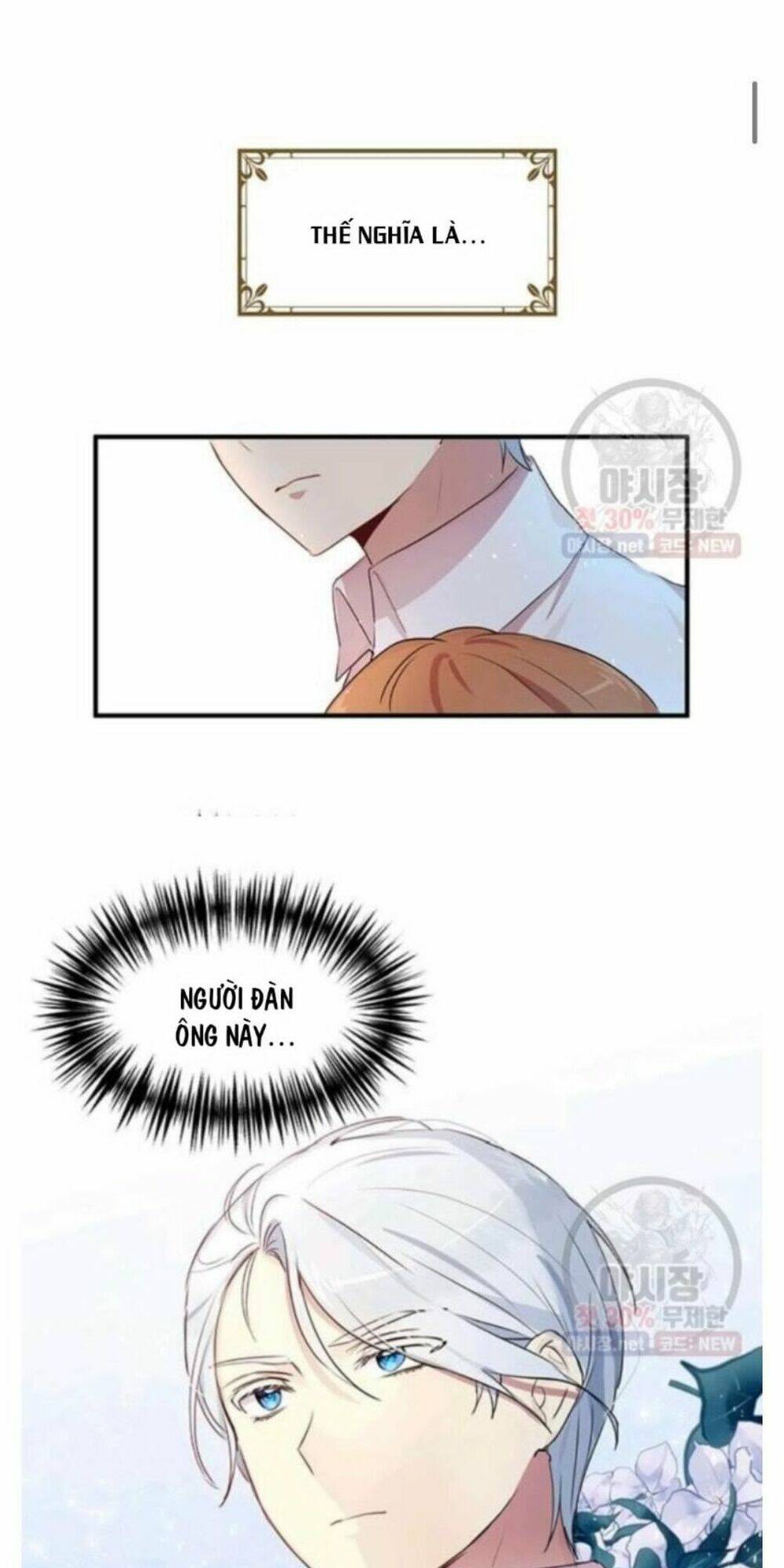 Công Tước, Loạn Vừa Thôi! Chapter 92 - Trang 2