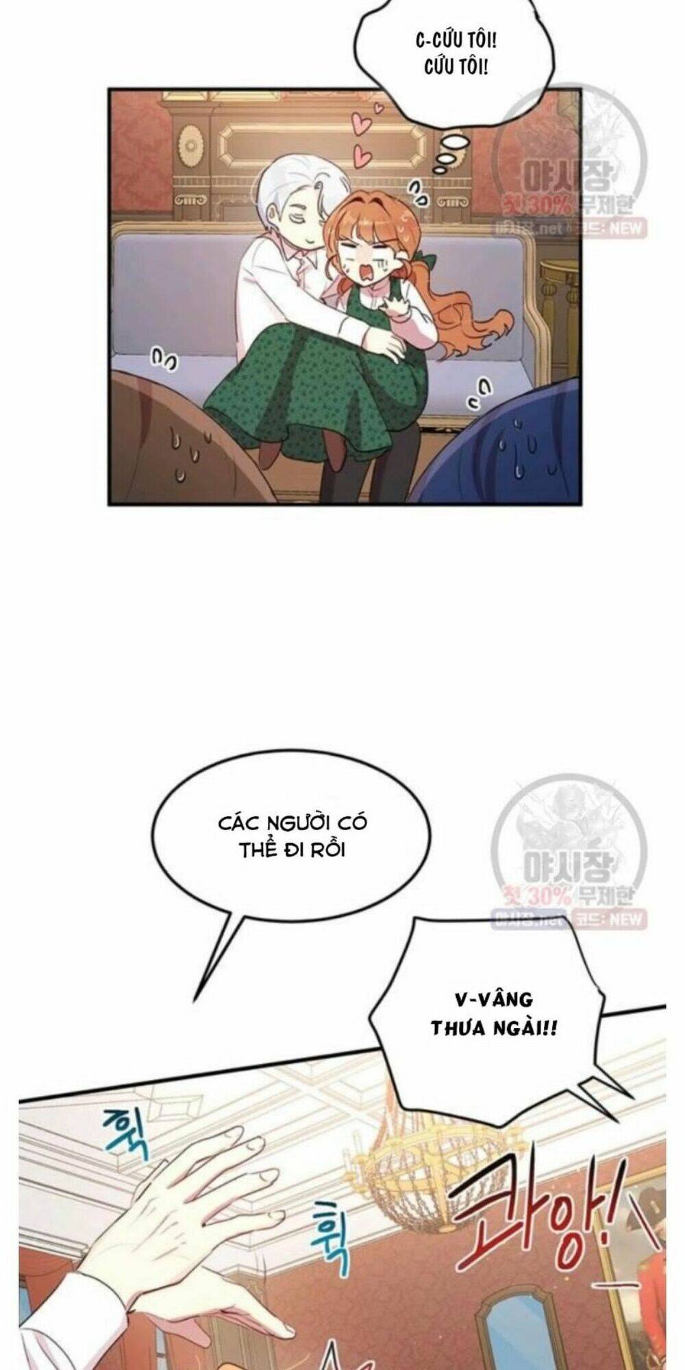 Công Tước, Loạn Vừa Thôi! Chapter 92 - Trang 2