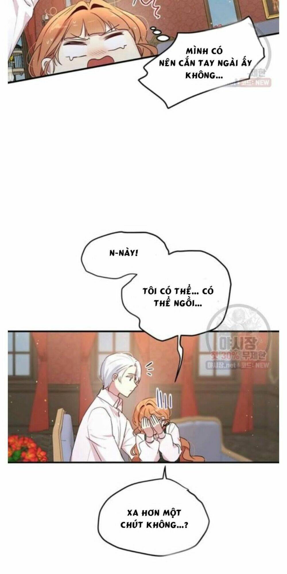 Công Tước, Loạn Vừa Thôi! Chapter 92 - Trang 2