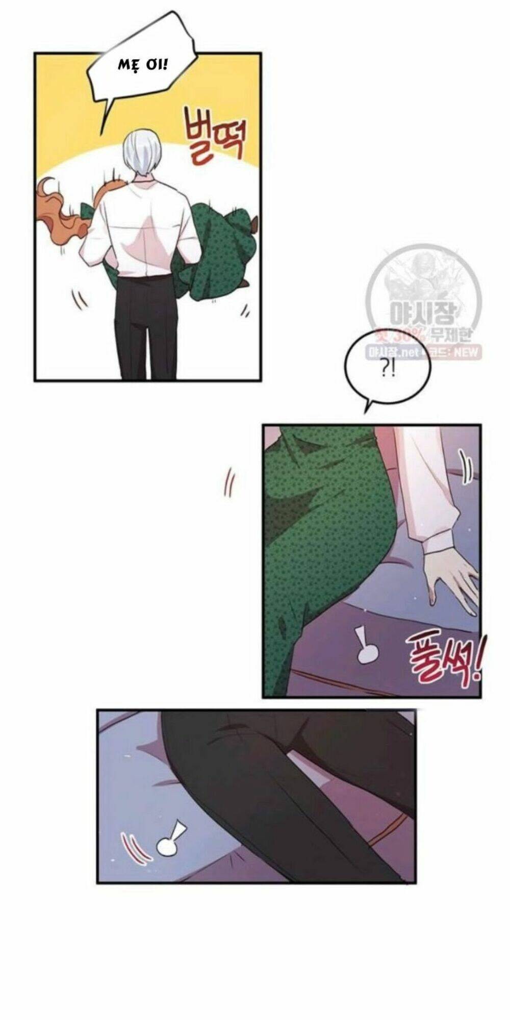 Công Tước, Loạn Vừa Thôi! Chapter 92 - Trang 2