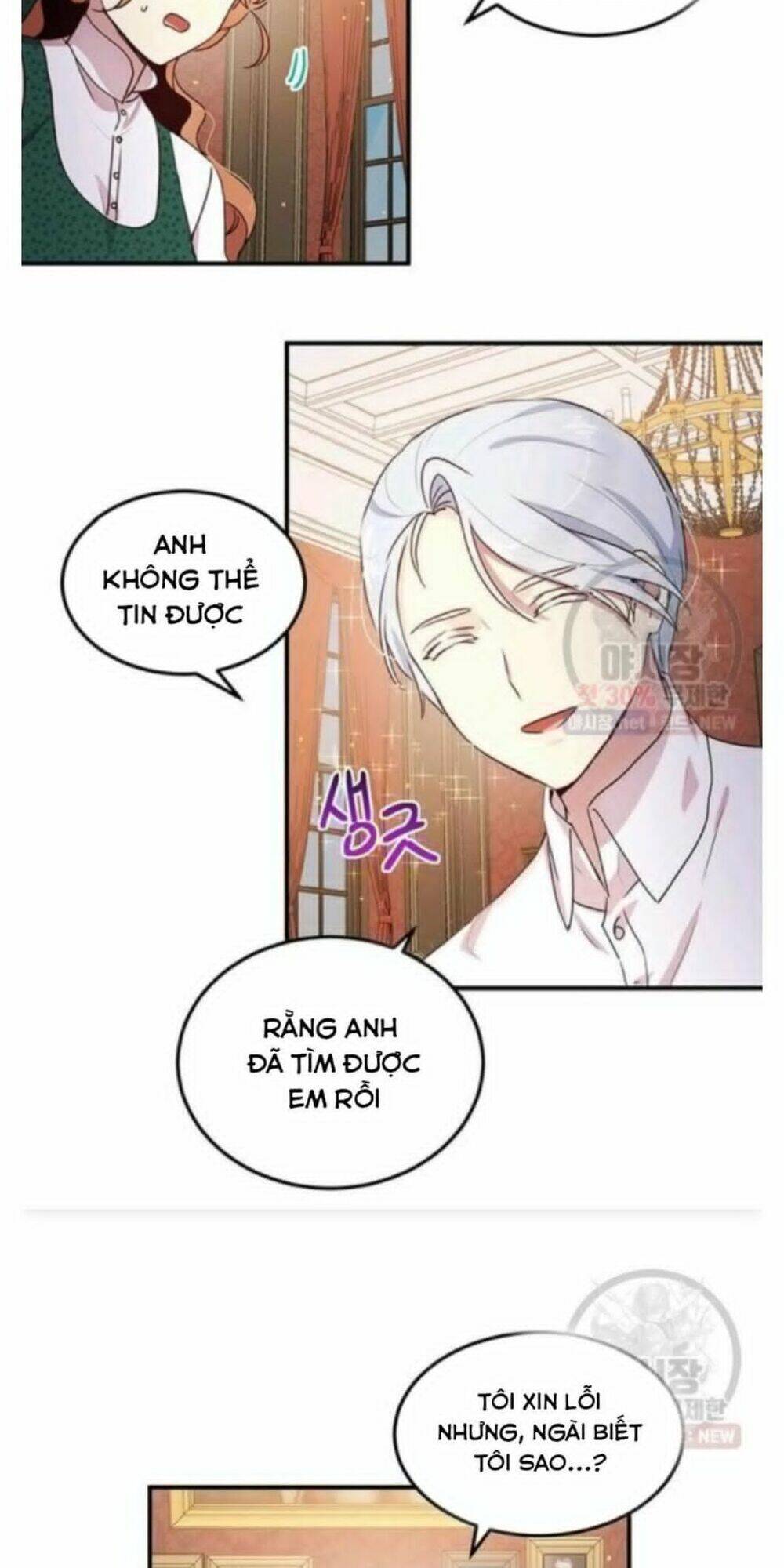 Công Tước, Loạn Vừa Thôi! Chapter 92 - Trang 2