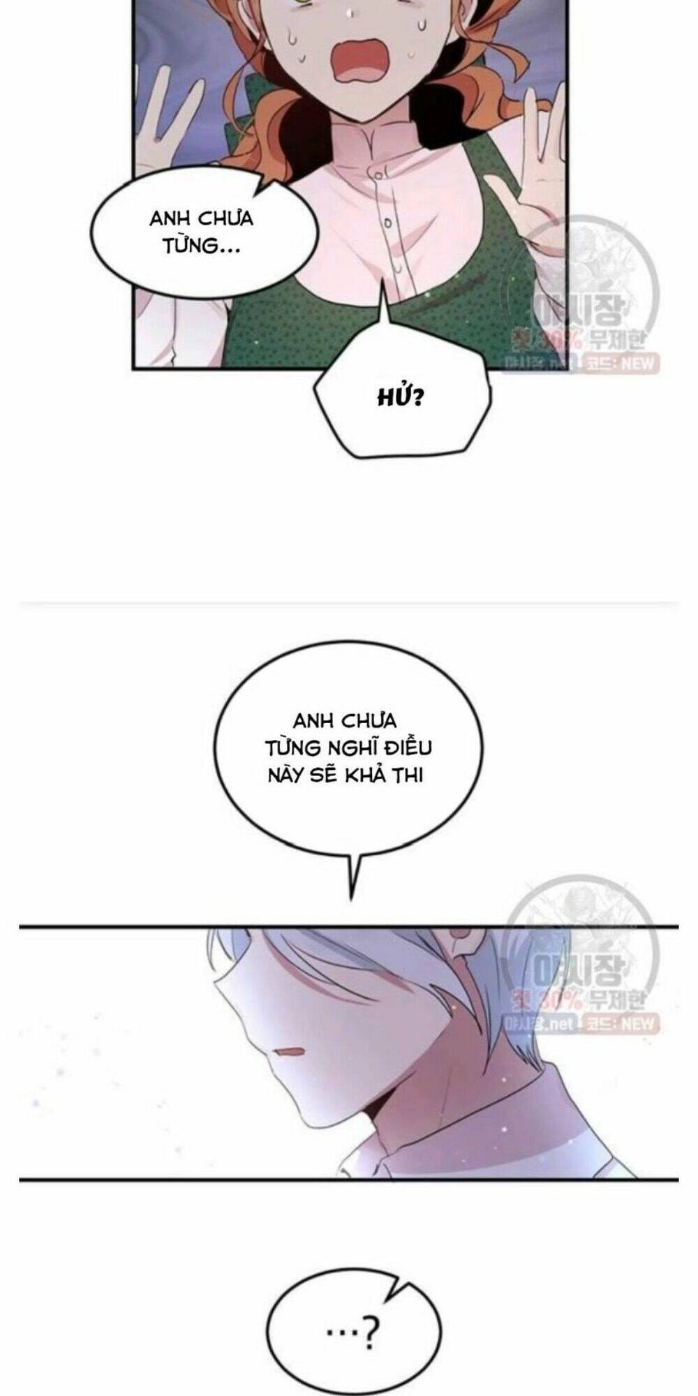 Công Tước, Loạn Vừa Thôi! Chapter 92 - Trang 2