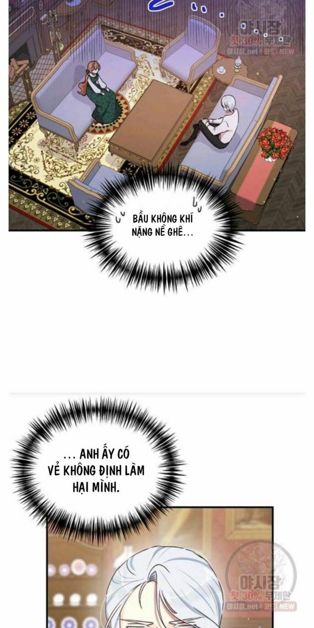 Công Tước, Loạn Vừa Thôi! Chapter 92 - Trang 2