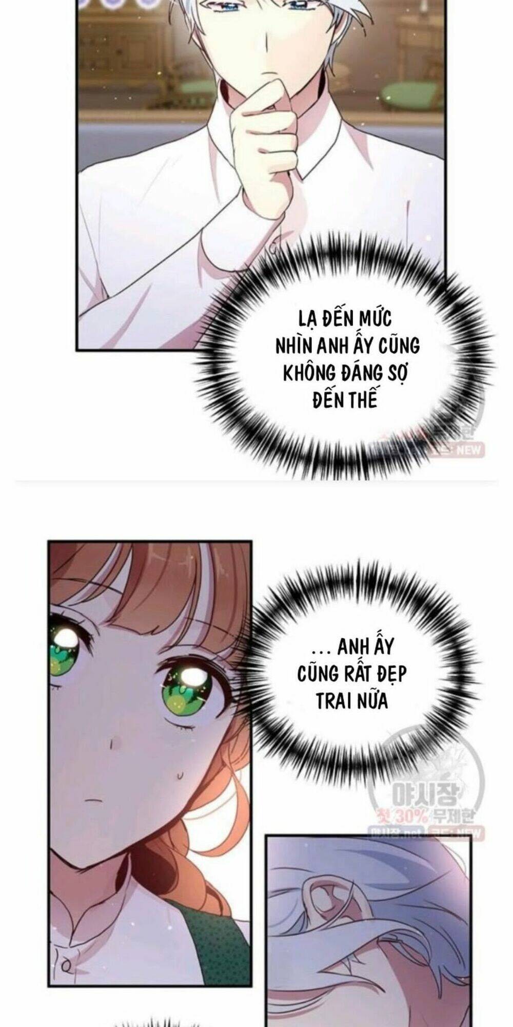 Công Tước, Loạn Vừa Thôi! Chapter 92 - Trang 2