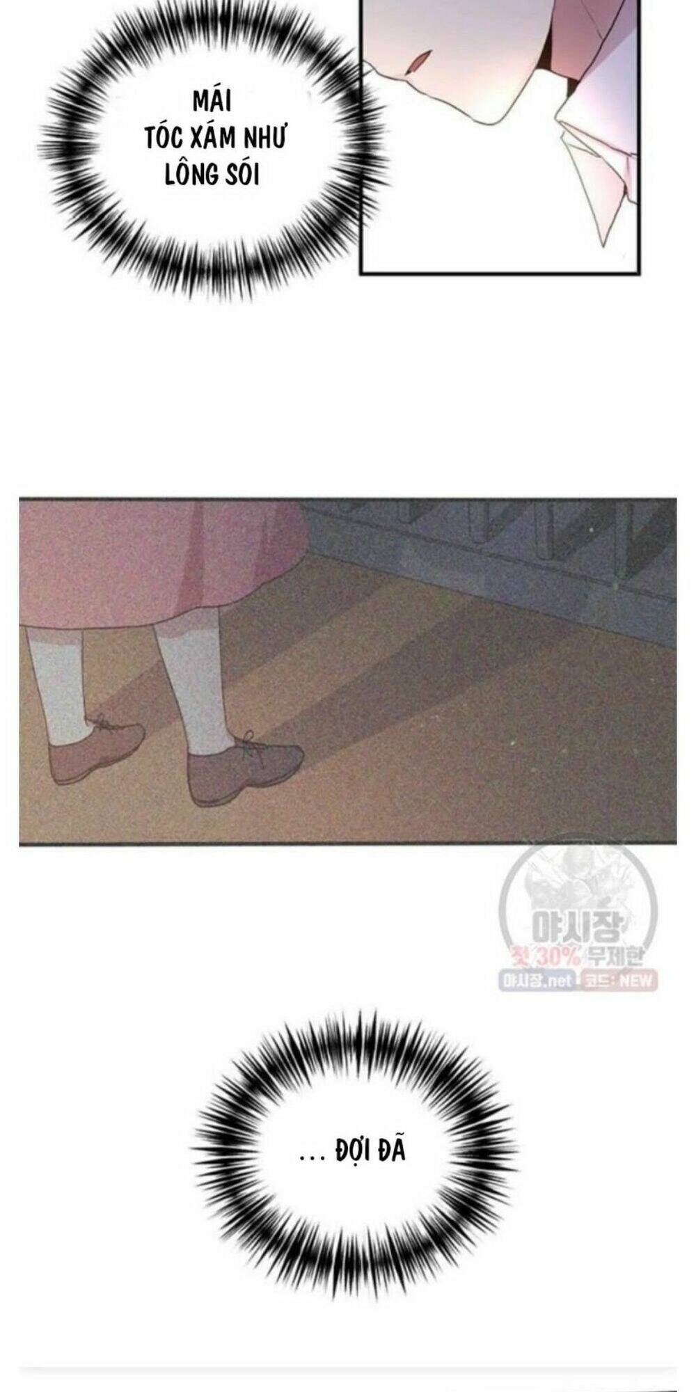 Công Tước, Loạn Vừa Thôi! Chapter 92 - Trang 2