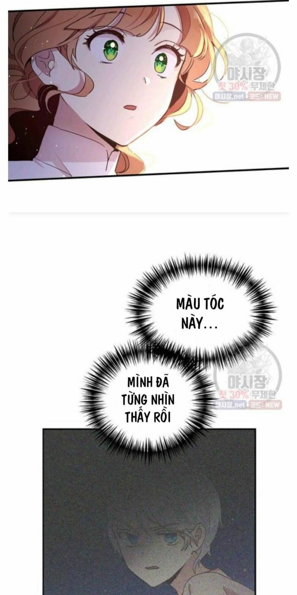 Công Tước, Loạn Vừa Thôi! Chapter 92 - Trang 2