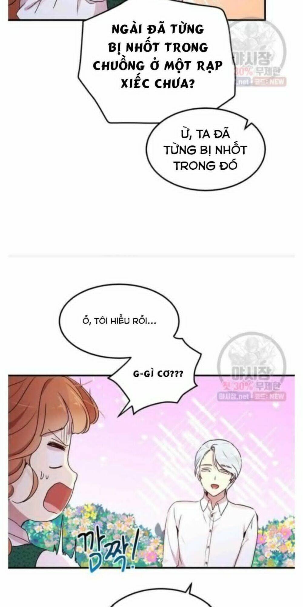 Công Tước, Loạn Vừa Thôi! Chapter 92 - Trang 2