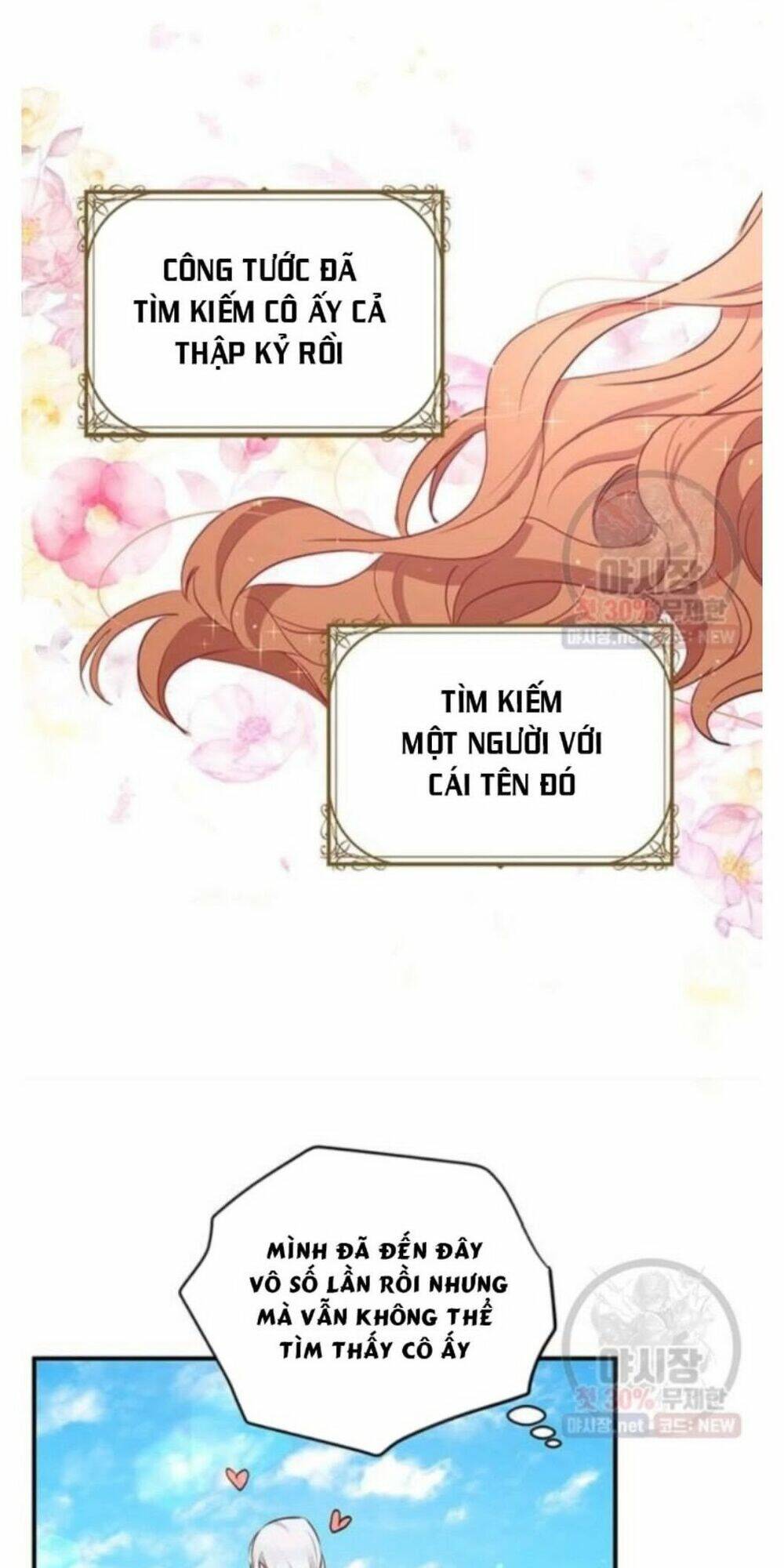 Công Tước, Loạn Vừa Thôi! Chapter 92 - Trang 2