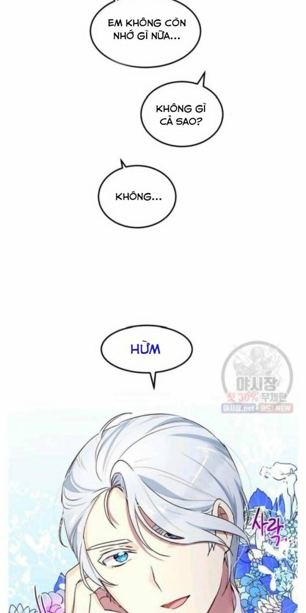 Công Tước, Loạn Vừa Thôi! Chapter 92 - Trang 2