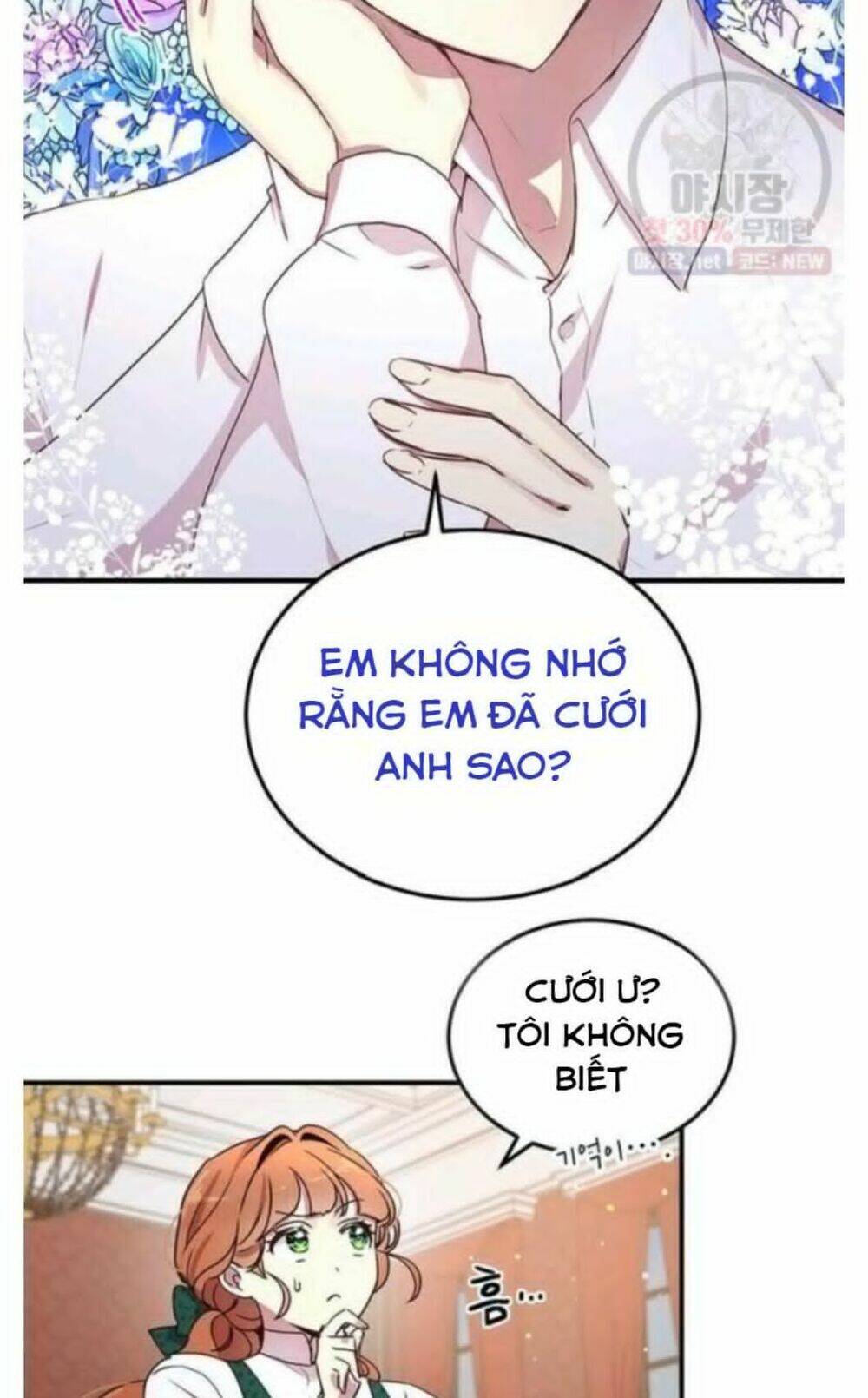Công Tước, Loạn Vừa Thôi! Chapter 92 - Trang 2