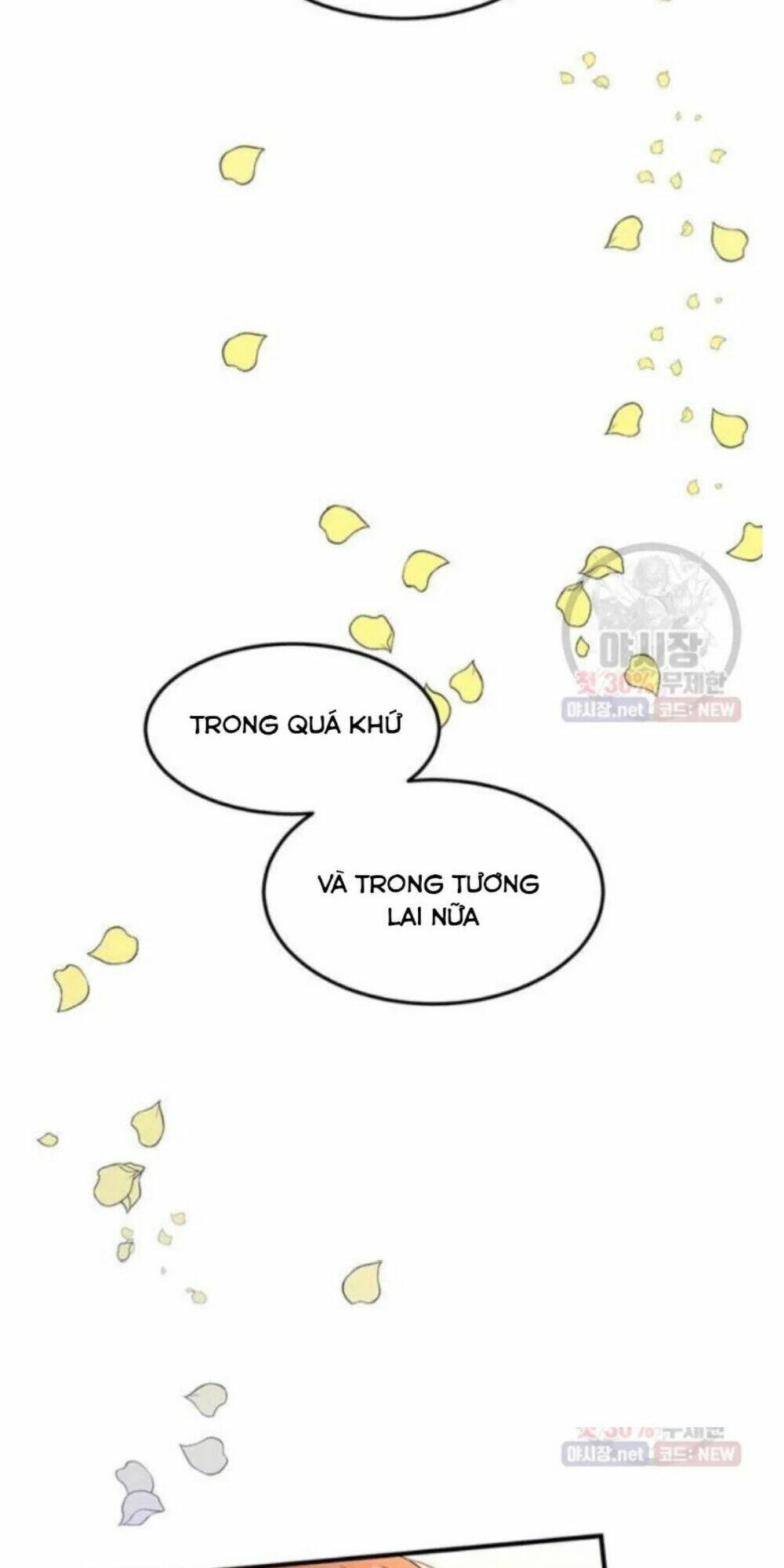 Công Tước, Loạn Vừa Thôi! Chapter 92 - Trang 2