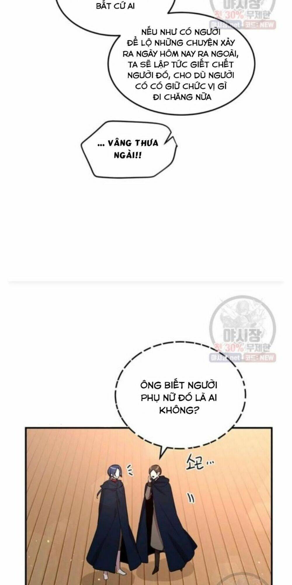 Công Tước, Loạn Vừa Thôi! Chapter 92 - Trang 2