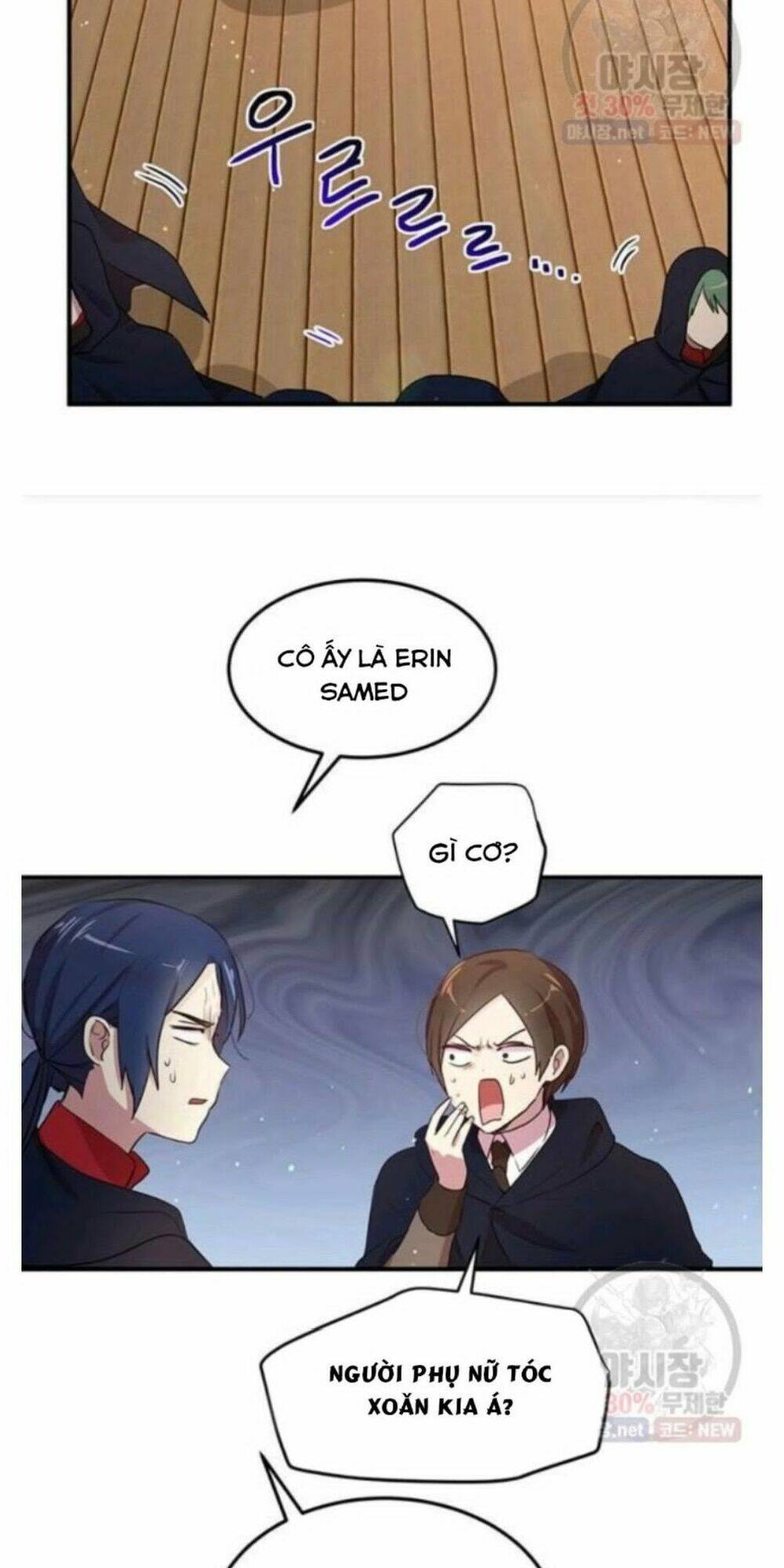 Công Tước, Loạn Vừa Thôi! Chapter 92 - Trang 2