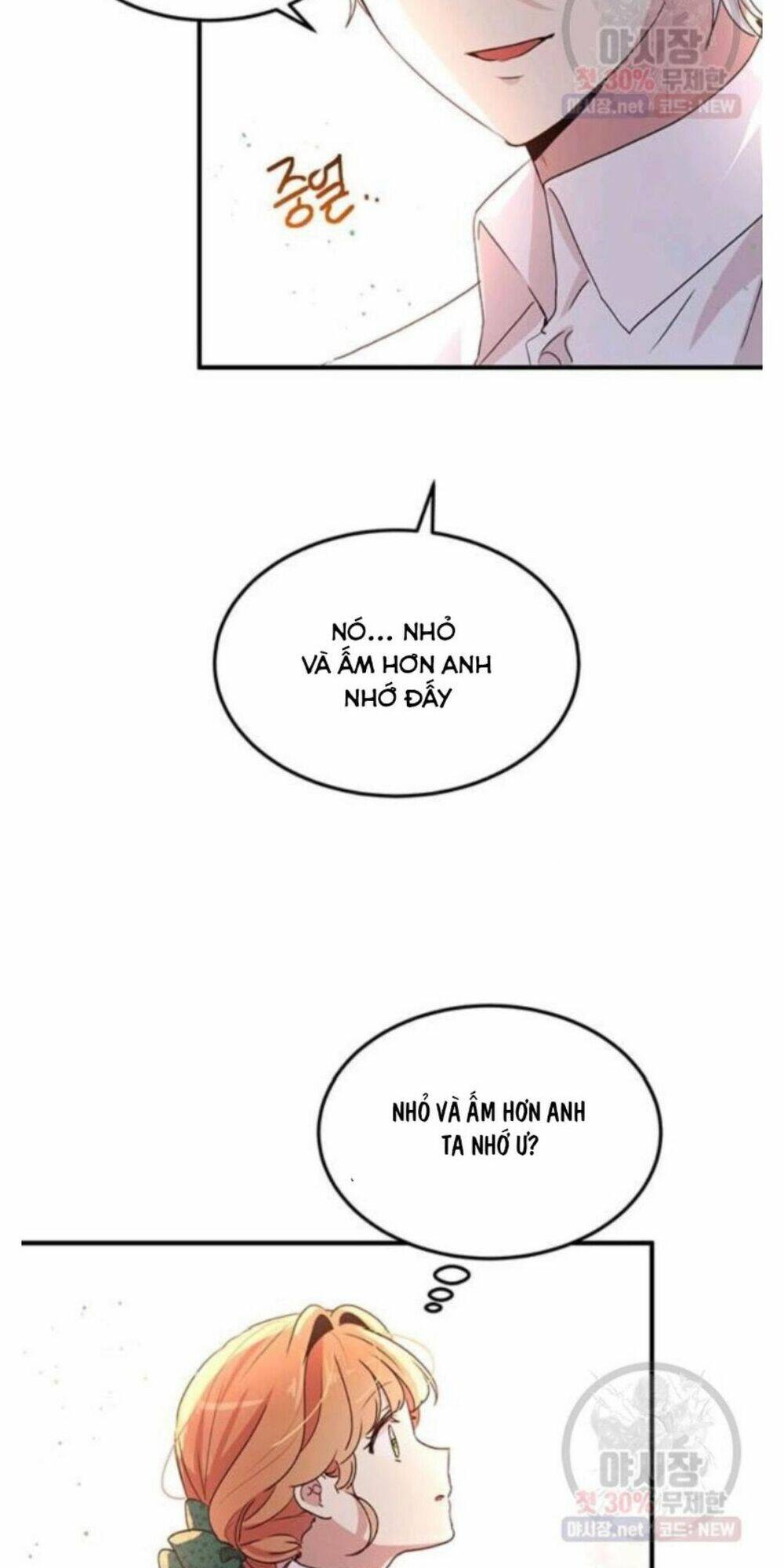 Công Tước, Loạn Vừa Thôi! Chapter 93 - Trang 2