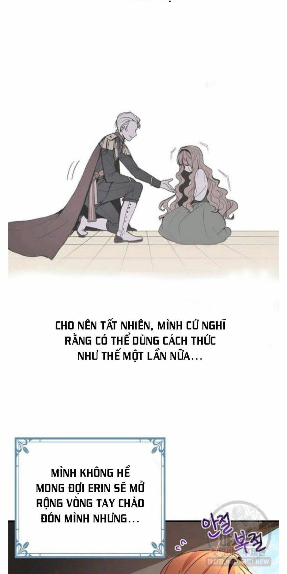 Công Tước, Loạn Vừa Thôi! Chapter 93 - Trang 2