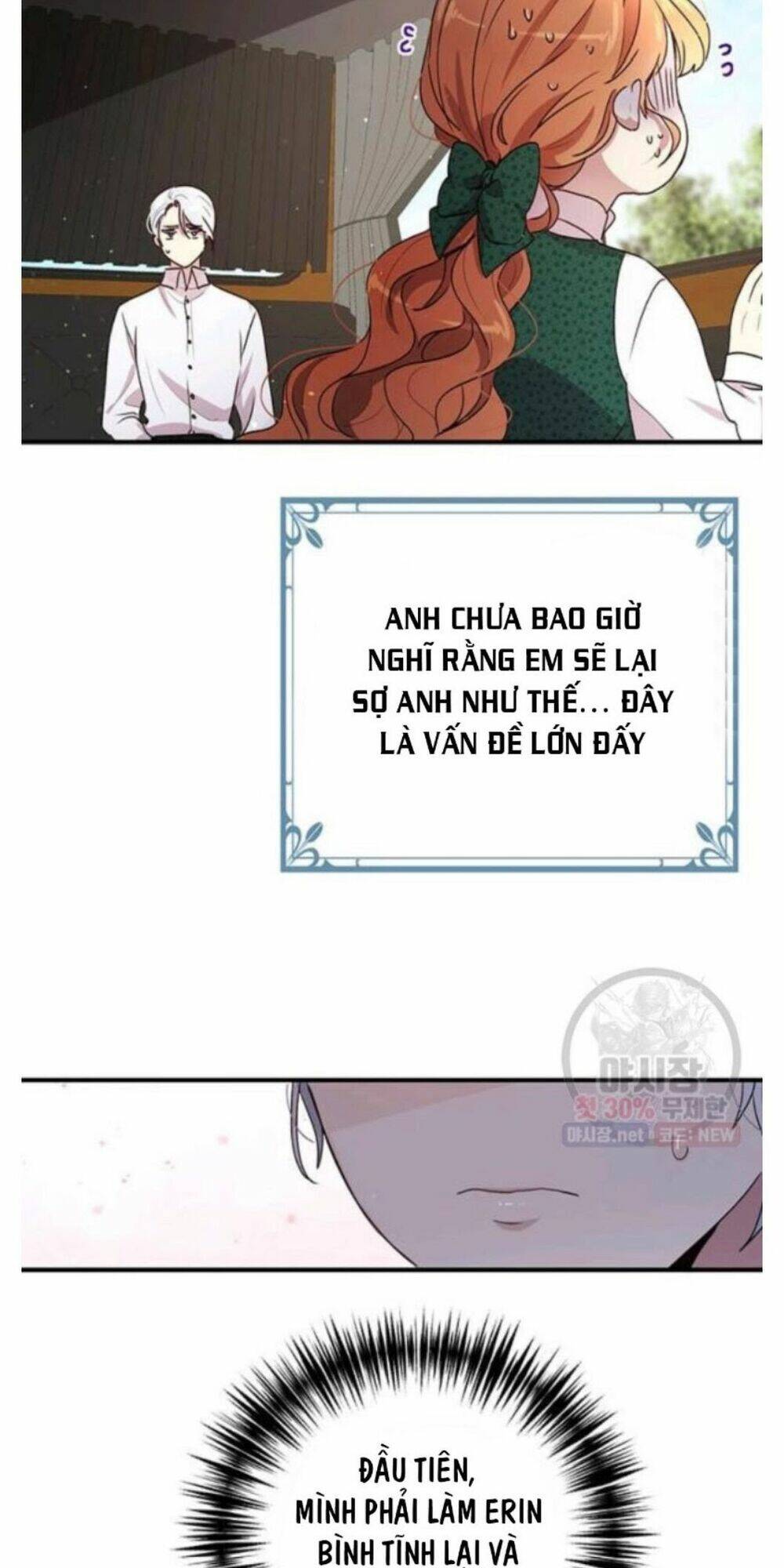 Công Tước, Loạn Vừa Thôi! Chapter 93 - Trang 2