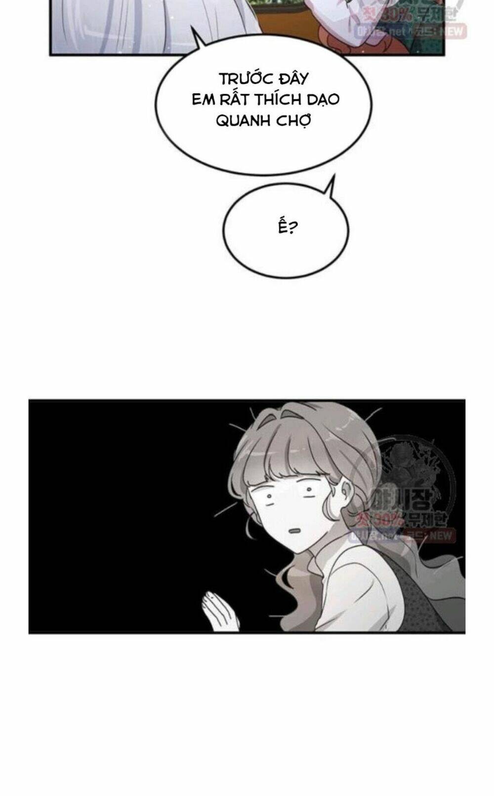 Công Tước, Loạn Vừa Thôi! Chapter 93 - Trang 2