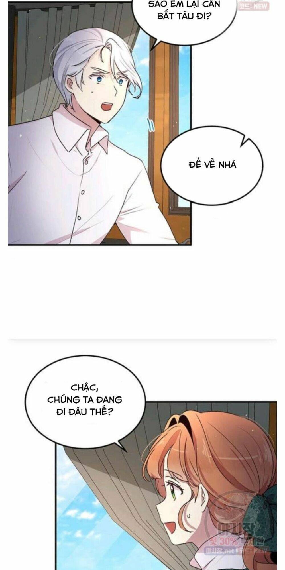 Công Tước, Loạn Vừa Thôi! Chapter 93 - Trang 2