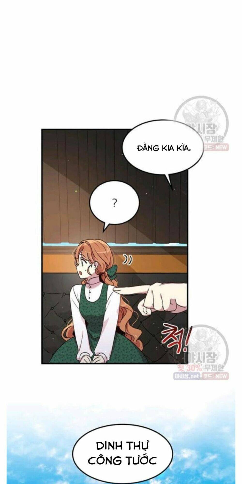 Công Tước, Loạn Vừa Thôi! Chapter 93 - Trang 2