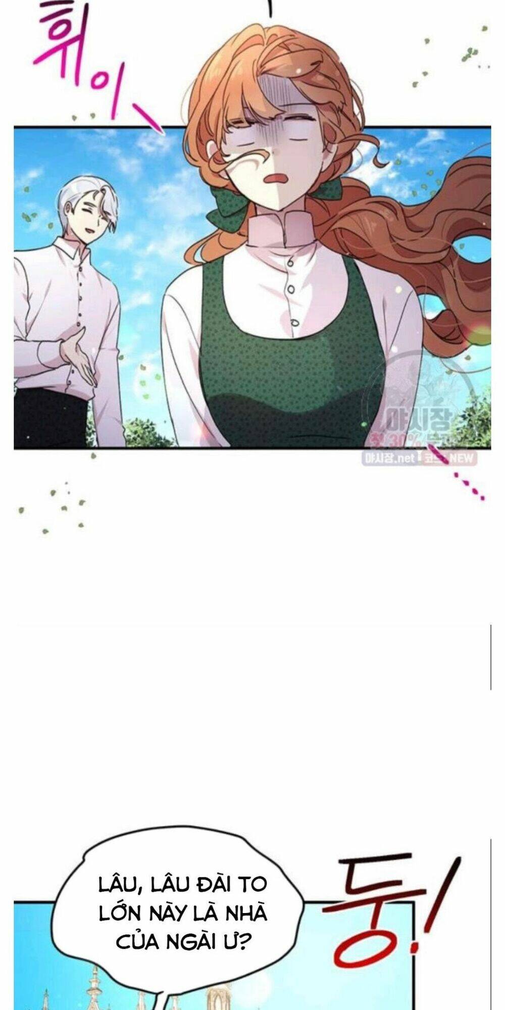 Công Tước, Loạn Vừa Thôi! Chapter 93 - Trang 2