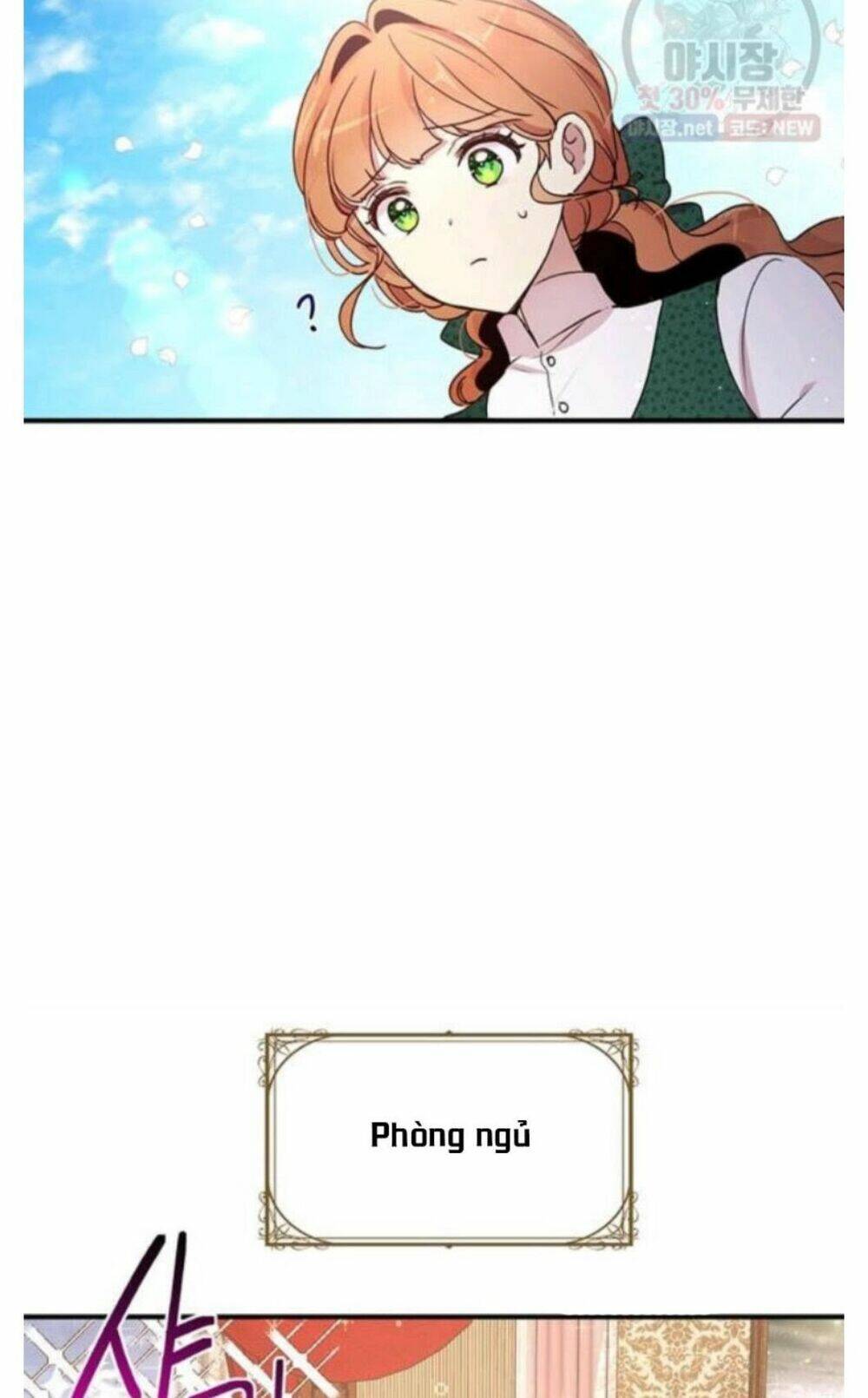 Công Tước, Loạn Vừa Thôi! Chapter 93 - Trang 2