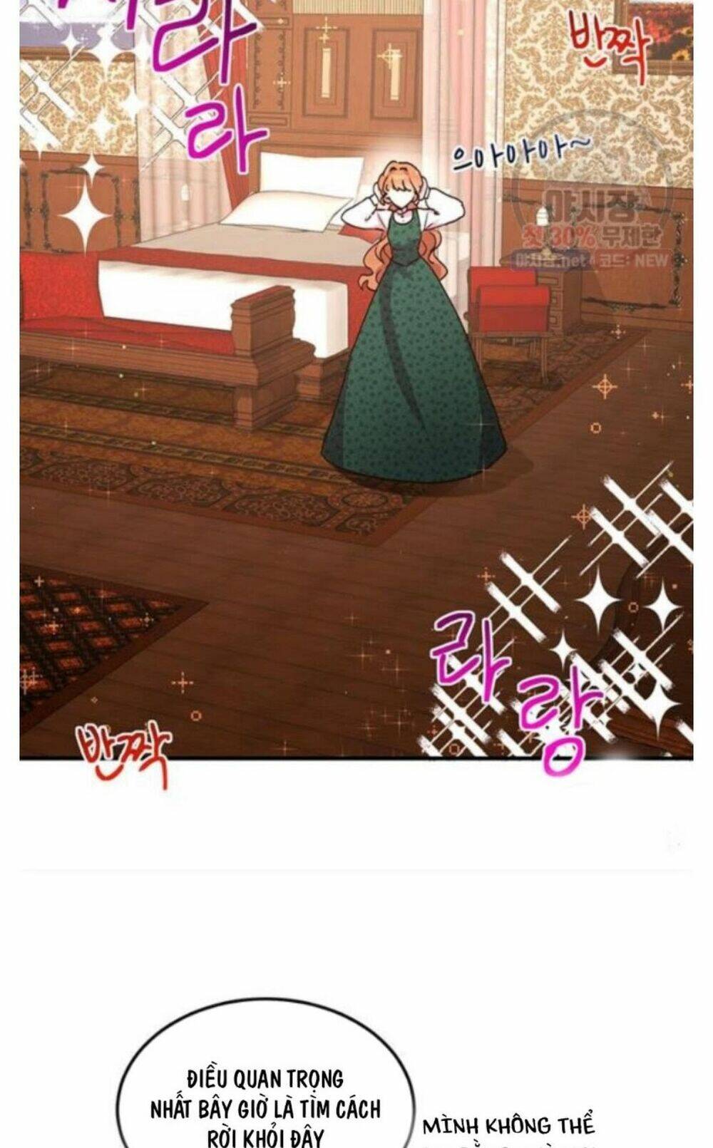 Công Tước, Loạn Vừa Thôi! Chapter 93 - Trang 2